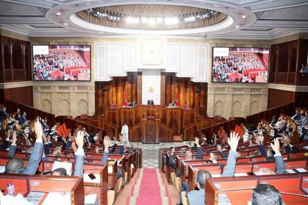مجلس النواب يصادق بالأغلبية على مشروع قانون مالية 2022
