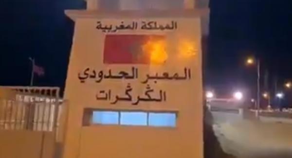 حقيقة قصف معبر الكركرات ليلة السبت من طرف مرتزقة البوليساريو(فيديو)