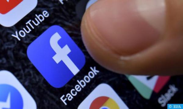 "فيسبوك" تطلق برنامج "Boost with Facebook" لدعم 1000 مقاولة بالمغرب