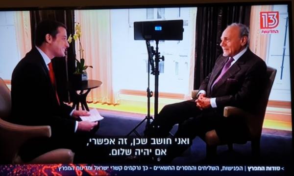 قمة الذل...الأمير السعودي تركي الفيصل يعرض على مذيع إسرائيلي في مقابلة تيليفيزيونية الزواج من فتاة سعودية