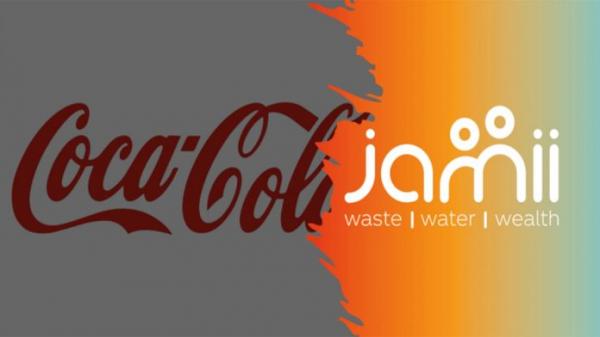 "كوكاكولا" تطلق منصتها الجديدة JAMII للاستدامة في أفريقيا