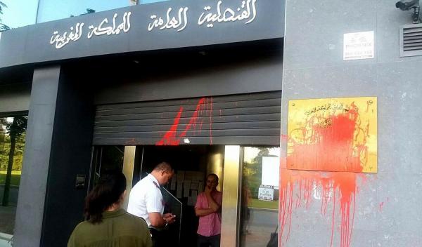عاجل : الاعتداء على القنصلية المغربية بكاطالونيا بعد تورط مغاربة في هجمات برشلونة الإرهابية