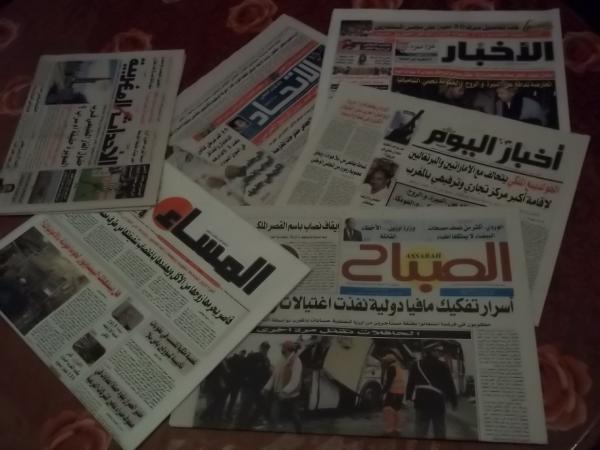 أبرز عناوين الصحف المغربية الصادرة السبت فاتح غشت 