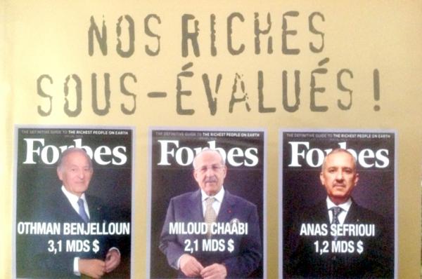 مغاربة ضمن قائمة أغنى أغنياء العالم