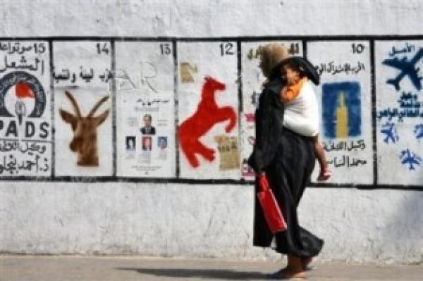اعادة الانتخابات الجماعية في 9 مدن مغربية