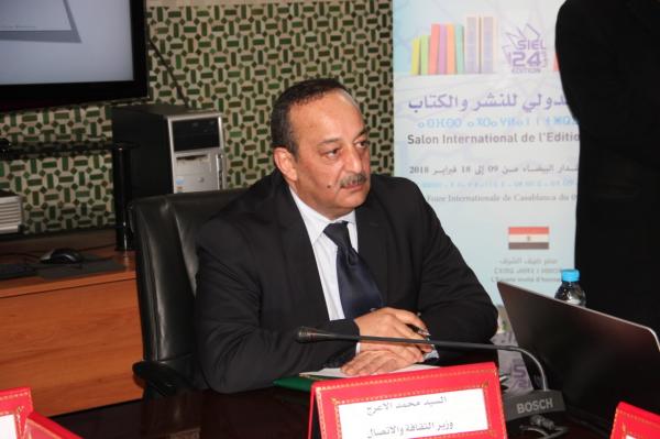 وزارة الاتصال: 656 تصريح قانوني لاحداث مواقع اخبارية بالمغرب