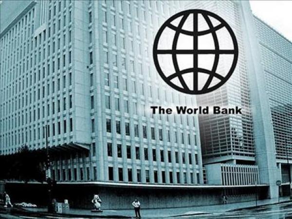 البنك الدولي يمنح المغرب قرضين وهبة بقيمة إجمالية تصل إلى 251,95 مليون دولار
