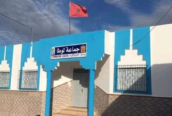 جماعة مغربية تُعلن قرب عقد اتفاقية توأمة مع بلدية إسرائيلية (صورة)