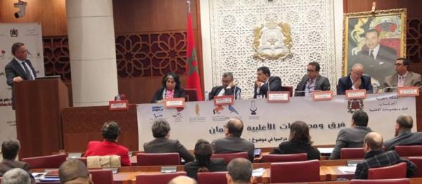 "لقجع":نسبة النمو بالمغرب لا تسمح بالأجوبة على الوضعية الإجتماعية والإقتصادية وهذا ما دار في لقاء دراسي لفرق الأغلبية حول رهانات قانون المالية(فيديو)