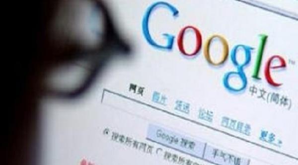 "غوغل" تطالب بكشف معلومات عن إطلاق محرك بحث خاضع للرقابة في الصين