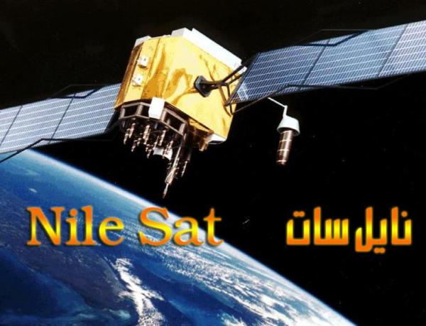 شركة "نايل سات" المصرية تعلن انتهاء العمر الافتراضي لقمرها الصناعي "نايل سات 102"