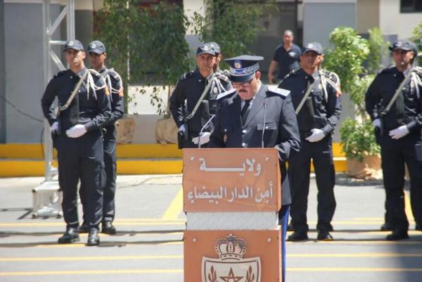 ولاية أمن البيضاء تحتفل بالذكرى 62 لتأسيس الأمن الوطني (فيديو)