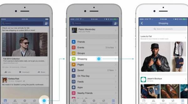 فيس بوك تختبر قسماً جديداً للتسوّق داخل تطبيقها للأجهزة الذكية