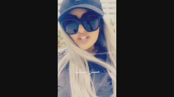 ممثلة مغربية تسب "جاستن بيبر" بسبب رفضه التقاط صورة معها (فيديو)