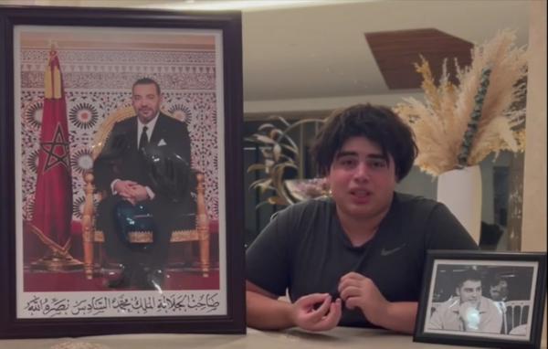 في فيديو مؤثر..نجل الدكتور "التازي" يستعطف الملك محمد السادس لإطلاق سراح والديه