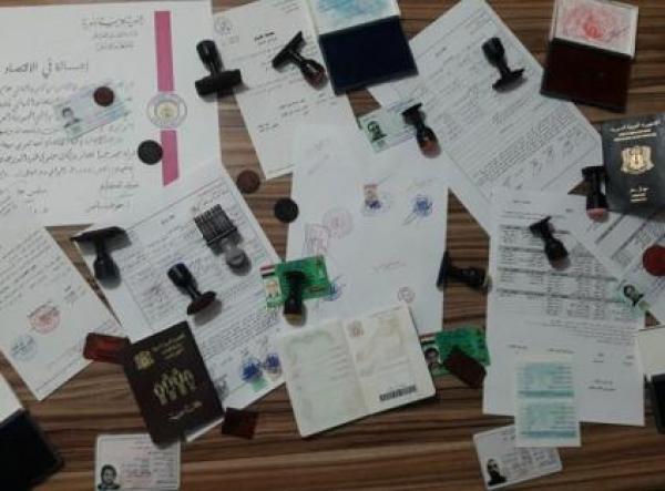 "اف بي اي المغرب" يعتقل 14 شخصا بينهم امرأة وجزائري يقومون بتزوير جوازات سفر واقامات..التفاصيل