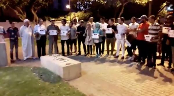 تنظيم وقفة صامتة بمدينة طنجة تضامنا مع ضحايا اعتداءي برشلونة