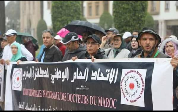 دكاترة المغرب يهددون بتدويل ملفهم ويعلنون عن إضراب وطني شامل