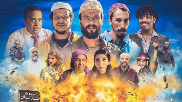 داعيةٌ مغربيٌّ يُهاجم فيلم "الإخوان" ويَصف المشاركين فيه بـ"فنّاني المُوقف"
