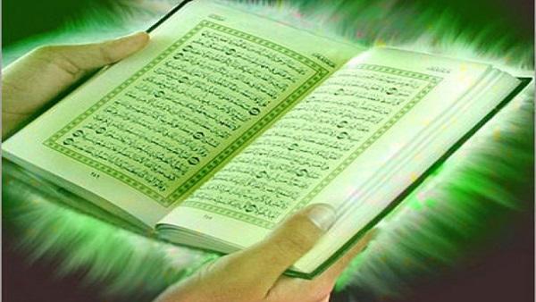 كيف يُمكن أن أتدبّر القرآن ؟