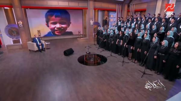 فريق كورال مصري يُهدي أغنية مؤثرة جدا لروح الطفل "ريان"(فيديو)