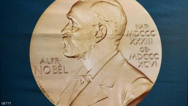 السويد تعين عضوا جديدا في هيئة نوبل بعد الفضيحة