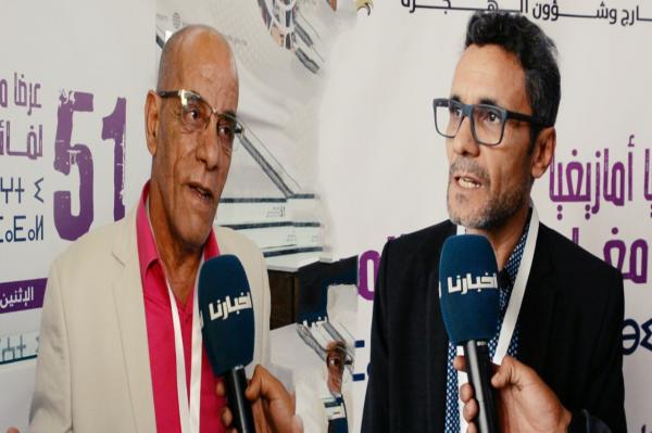 في حديث لـ " أخبارنا " : هكذا علق "الحبشي" و "مكيات " على إقصاء جيل من الرواد من التلفزيون المغربي (فيديو)