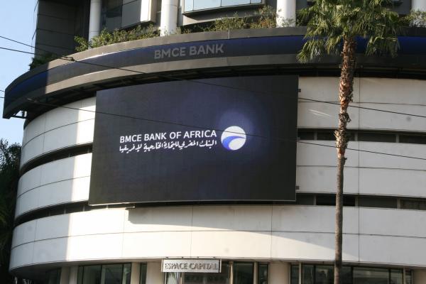 "بنك أوف أفريكا" يطلق منصته الجديدة لقرض الاستهلاك "Creditdaba.ma"