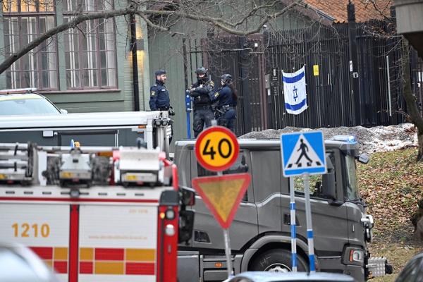 العثور على جسم "غامض" بسياج سفارة إسرائيل في السويد