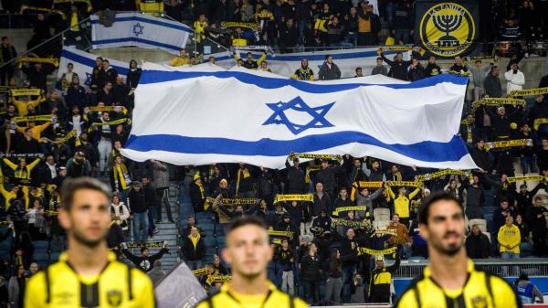 جماهير فريق كرة قدم إسرائيلي تسيء للرسول (ص) بسبب عرض إماراتي