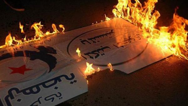 تونس : إضرام النار بمقر حركة النهضة في مدينة الكاف