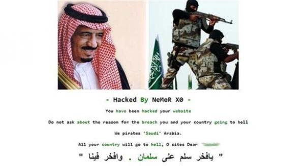 إيران تعترف بنجاح قراصنة سعوديين بإغلاق مواقعها الإلكترونية