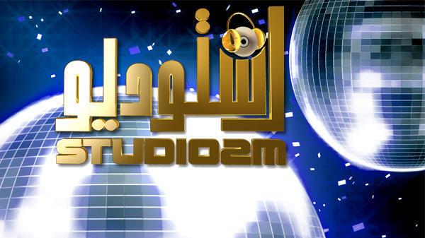 انتقادات حادة للعدالة والتنمية بعد قرارة الحد من الميوعة في التلفزيون المغربي 