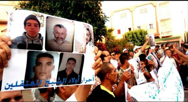 استئنافية مراكش تخفض العقوبة لـ 20 مدانا من معتقلي "أولاد الشيخ".
