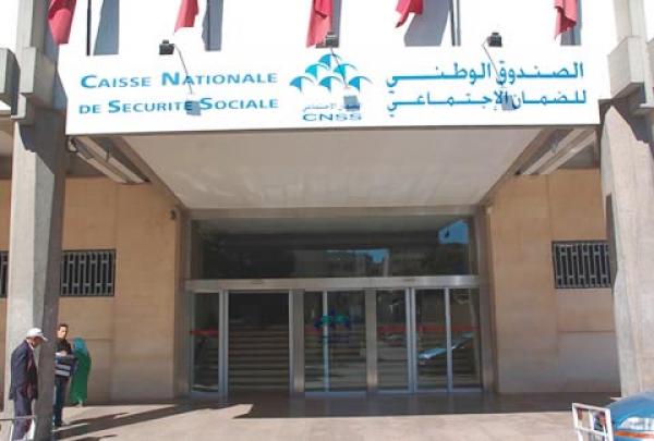 اتفاق على تأمين التغطية الاجتماعية للمغاربة القاطنين بالخارج