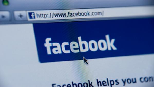 "فيس بوك" تتخلى عن دعمها المباشر للحملات السياسية