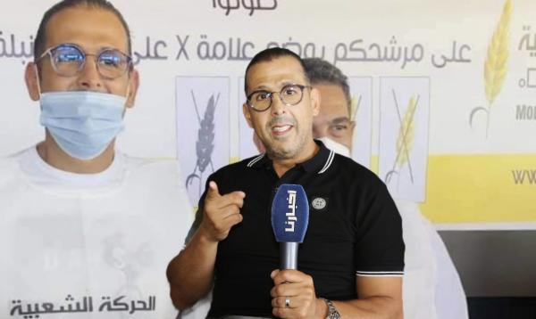 البطل العالمي "مصطفى لخصم" يصاب بصدمة كبيرة بعد ترشحه للانتخابات البرلمانية