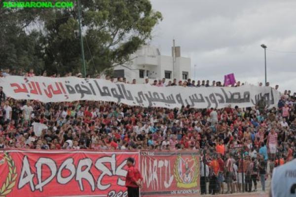 كواليس مباراة المغرب التطواني و وداد فاس