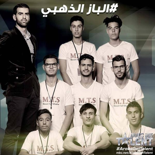 فريق مغربي يتألق في "Arabs Got Talent " بعرض عالمي و يحصل على الباز الذهبي (فيديو)