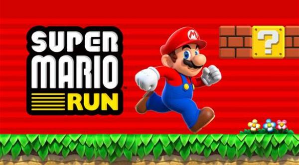 "نينتندو" تحدد يوم 15 ديسمبر المقبل لإطلاق لعبة "Super Mario Run"