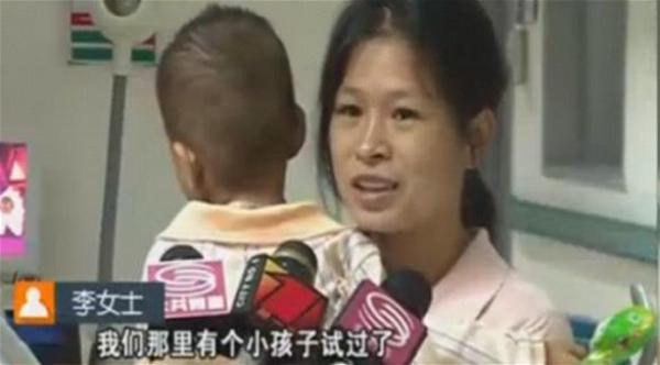 صينية تجبر طفلها على ابتلاع ضفادع حية لعلاج الصرع