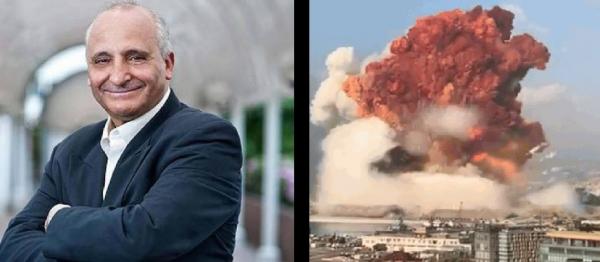انفجار بيروت: خمسة أسئلة لرشيد اليزمي، العالم المغربي المتخصص في علوم الفيزياء والكيمياء
