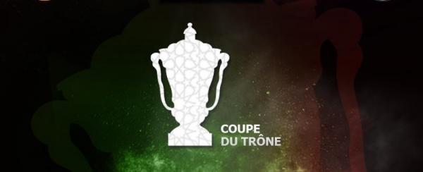 الاتحاد البيضاوي يتأهل لنصف نهاية كأس العرش على حساب إتحاد الخميسات