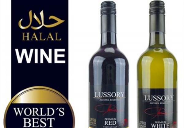 تباع في الامارات: زجاجة نبيذ حلال بالذهب مقابل 1300 درهم