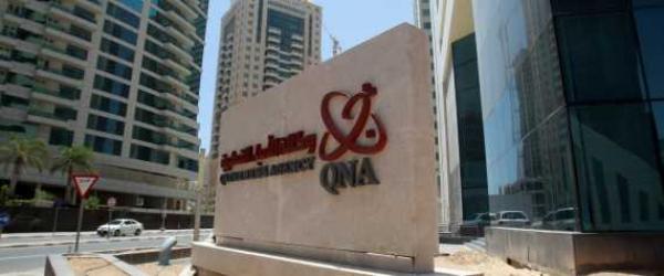 قطر تكشف عن الدول التي اخترقت وكالة أنبائها وتسببت في الأزمة