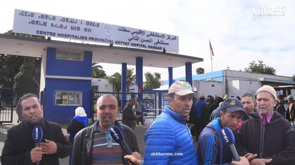 اضغط على الصورة لرؤيتها بالحجم الطبيعي