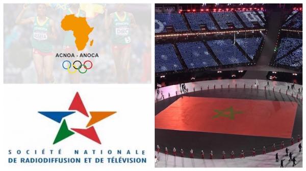 تطورات جديدة تهم النقل التلفزيوني لـ"الأولمبياد الإفريقي" المزمع  تنظيمه بالمغرب شهر غشت المقبل
