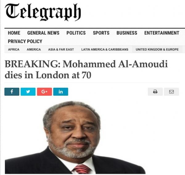 جريدة بريطانية تنشر خبر وفاة الميلياردير السعودي &quot; الشيخ العمودي &quot;