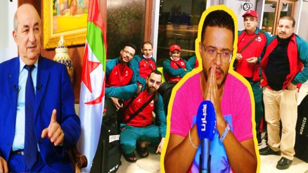 بعد منعهم من ولوج "الجزائر: "دحني" يروي تفاصيل ساعات في الجحيم عاشها صحافيون مغاربة في مطار وهران (فيديو)