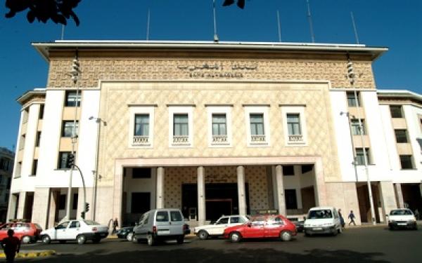 بنك المغرب يبقي على سعر الفائدة الرئيسي دون تغيير في 3 في المائة